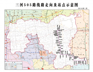 三河市505路、505支路