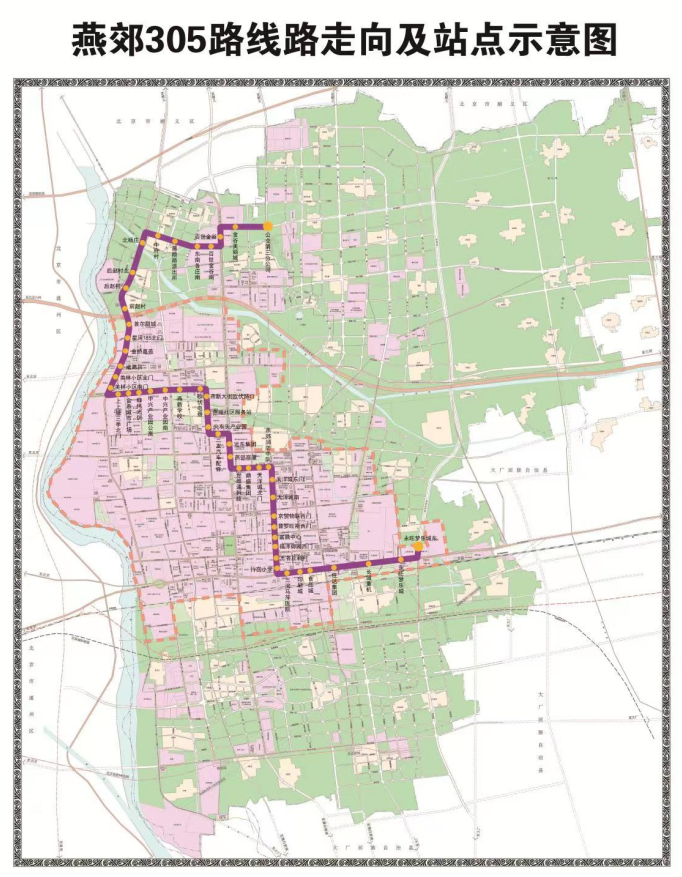 燕高區(qū)305路線路圖