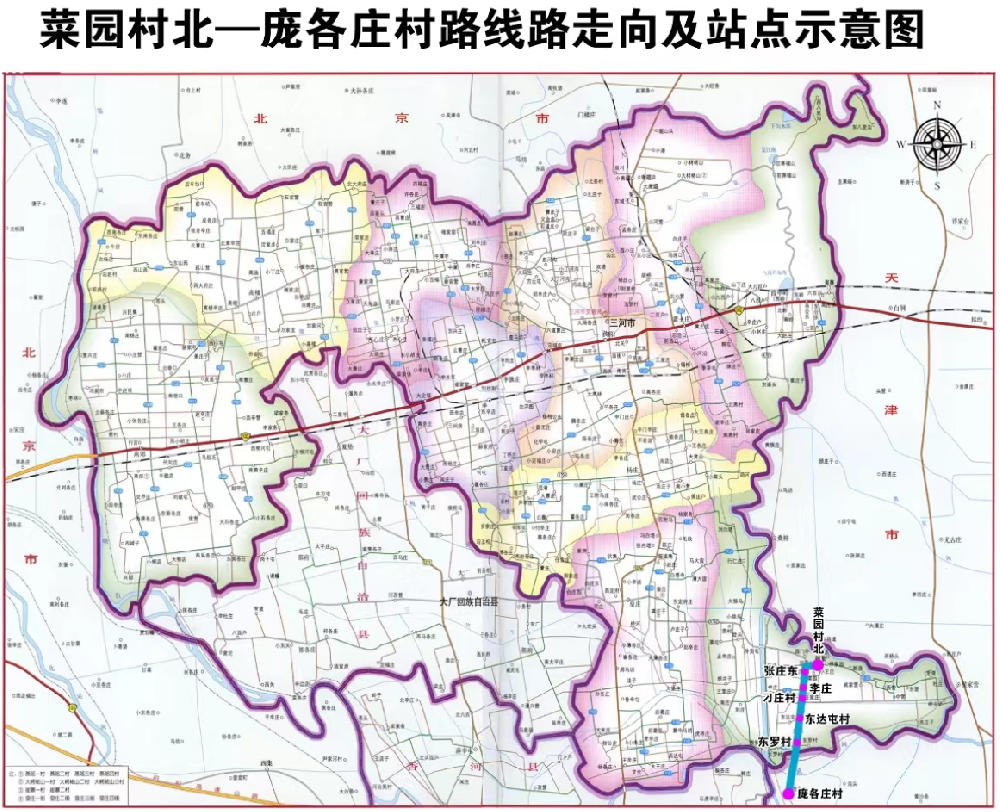 與天津市寶坻區(qū)牛道口鎮(zhèn)龐各莊村接駁線路